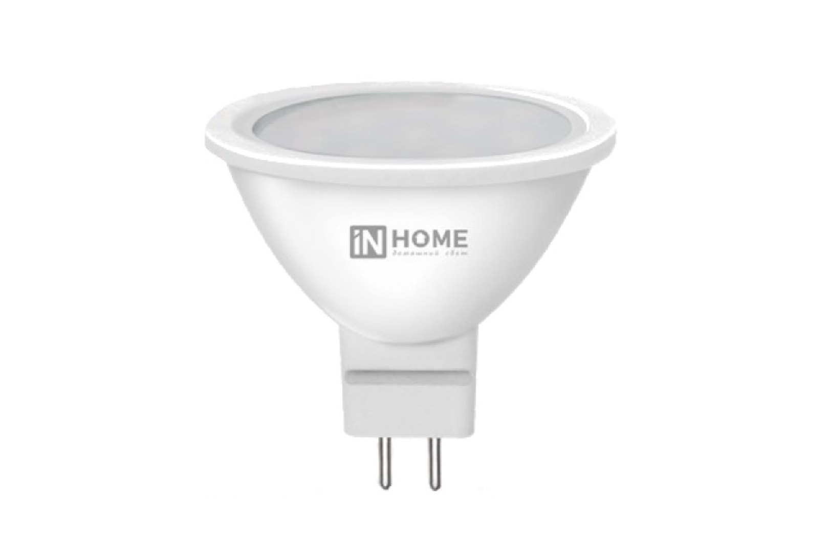 Лампа светодиодная LED-JCDR-VC 4Вт 230В GU5.3 3000К 320Лм IN HOME