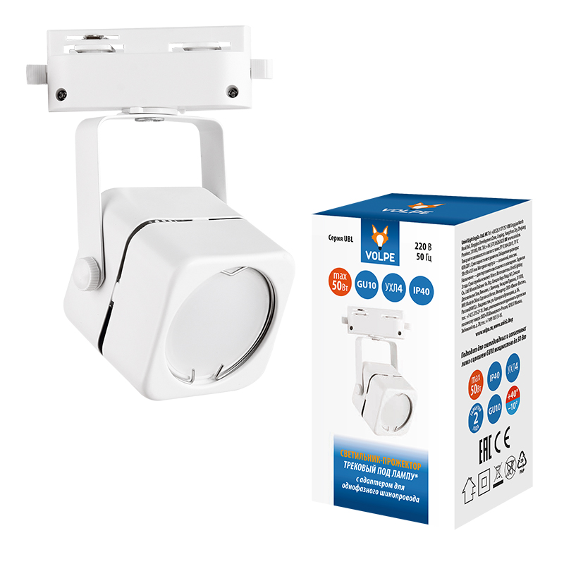 UBL-Q320 GU10 WHITE Светильник-прожектор трековый. Под лампу GU10. Корпус белый. ТМ Volpe UBL-Q320 GU10 WHITE Светильник-прожектор трековый. Под лампу GU10. Корпус белый. ТМ Volpe
