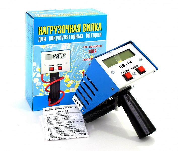 НВ-04 (Нагрузочная вилка электронная, 100А, 2/12/24В)